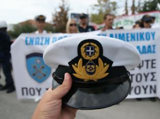 Φωτογραφία για Διαμαρτυρία των ένστολων στην Ηγουμενίτσα