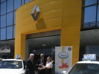 Φωτογραφία για ΣYNEΡΓΑΣΙΑ  RENAULT ΣΦΑΚΙΑΝΑΚΗΣ / LEASE PLAN ΜΕ ΤΗΝ ΕΤΑΙΡΕΙΑ MΕΛΙ ATTIKHΣ