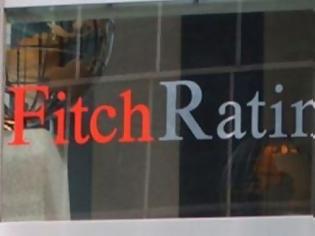 Φωτογραφία για Fitch: Η ενοποίηση της ευρωζώνης προχωρά