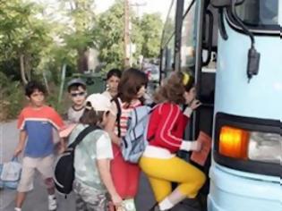 Φωτογραφία για Σταματά η μεταφορά μαθητών στην Αττική