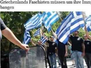 Φωτογραφία για «Οι Έλληνες φασίστες πρέπει να ανησυχούν για την ασυλία τους»