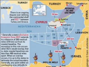 Φωτογραφία για Το Ισραήλ ανησυχεί για τις πλατφόρμες φυσικού αερίου και γκρινιάζει για το κόστος ασφάλειας