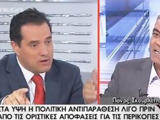 Φωτογραφία για VIDEO: Μάχη οn air με Άδωνι Γεωργιάδη και Πάνο Σουρλέτη