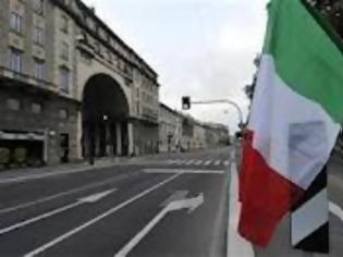 Φωτογραφία για Ιταλία: Πρόβλεψη μείωσης του ΑΕΠ κατά 2,4%
