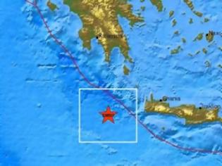 Φωτογραφία για Σεισμός 4,9R δυτικά της Κρήτης