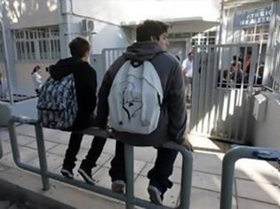 Φωτογραφία για Κλείνουν τα σχολεία στη Σάμο για δύο ημέρες