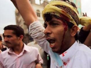 Φωτογραφία για Νεκροί σε διαδηλώσεις στο Πακιστάν