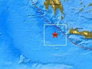 Φωτογραφία για Νέα σεισμική δόνηση δυτικά της Κρήτης