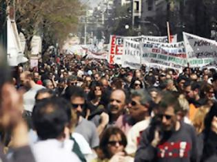 Φωτογραφία για Συνδικάτο ΟΤΑ Αττικής: Όλοι και όλες στην απεργία στις 26/9