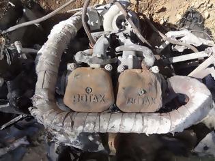 Φωτογραφία για Oι Κούρδοι κατέρριψαν ένα τουρκικό κατασκοπευτικό τύπου ΗΕRON