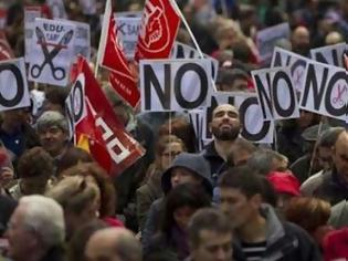 Φωτογραφία για Διαδηλώσεις κατά της λιτότητας στην Ισπανία