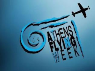 Φωτογραφία για Πόλος έλξης τουριστών το Athens Flying Week