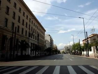 Φωτογραφία για ΠΕΖΟΔΡΟΜΟΣ Η ΠΑΝΕΠΙΣΤΗΜΙΟΥ ΣΗΜΕΡΑ ΣΑΒΒΑΤΟ