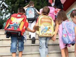 Φωτογραφία για Η προσαρμογή στην Α' Δημοτικού