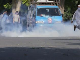 Φωτογραφία για Τρεις νεκροί σε επιδρομή αμερικανικού UAV στο Πακιστάν