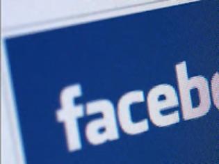 Φωτογραφία για Η πρόσκληση 16χρονης μέσω Facebook σε πάρτι μετέτρεψε μια πόλη σε πεδίο μάχης