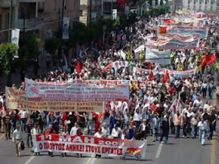 Φωτογραφία για Ομοσπονδία γυναικών Ελλάδος: Συμμετέχουμε όλες στην απεργία στις 26/9