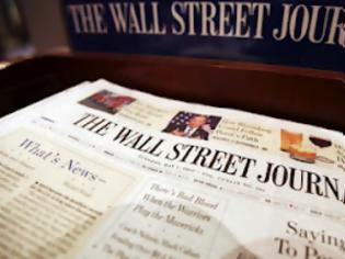 Φωτογραφία για Η Wall Street Journal φέρνει στο φως τις τριβές των δανειστών της Ελλάδας