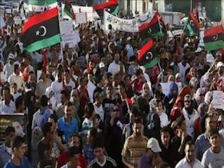 Φωτογραφία για Έξι μέλη των λιβυκών δυνάμεων εκτελέστηκαν στην Βεγγάζη
