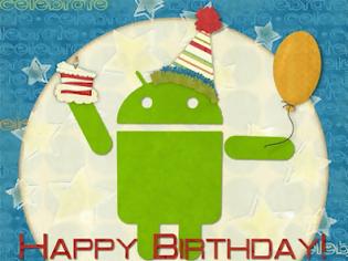 Φωτογραφία για Το αγαπημένο μας Android έχει σήμερα γενέθλια!