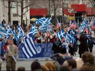 Φωτογραφία για Κλείνουν τα ελληνικά σχολεία του εξωτερικού