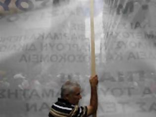 Φωτογραφία για Την Τετάρτη γενική απεργία