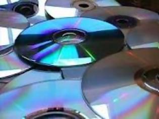 Φωτογραφία για Πουλούσαν κλεψίτυπους ψηφιακούς δίσκους