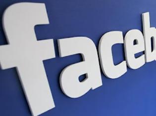 Φωτογραφία για Facebook: Aπενεργοποιεί την αναγνώριση προσώπων στην Ευρωπαϊκή Ένωση!