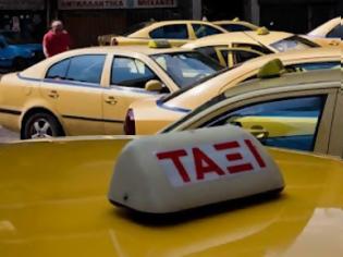 Φωτογραφία για Είδος πολυτελείας τα ταξί - Ξεπουλούν τις άδειες έως και 80% κάτω