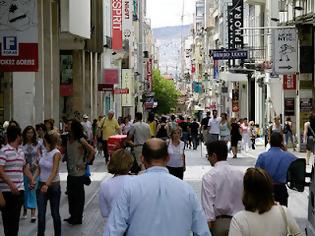 Φωτογραφία για Απεργούν και οι έμποροι την Τετάρτη