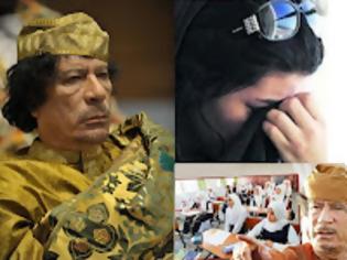 Φωτογραφία για Τα βίτσια στο  χαρέμι του πρώην Λίβυου ηγέτη, Μουαμάρ Καντάφι...!!!