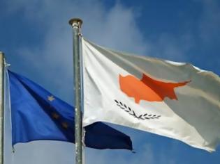 Φωτογραφία για Κύπρος: Ενιαίο μέτωπο για την οικονομία επιδιώκει η Κυβέρνηση