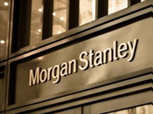 Φωτογραφία για Το βρετανικό έλλειμμα ίσως ξεπεράσει το ελληνικό, εκτιμά η Morgan Stanley