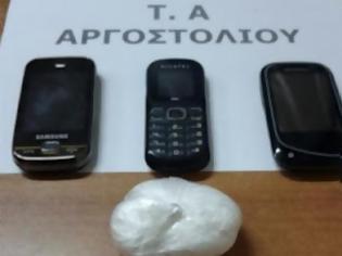 Φωτογραφία για Κεφαλλονιά: Χειροπέδες σε δύο Αλβανούς εμπόρους κοκαΐνης