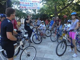 Φωτογραφία για Το μήνυμα της εναλλακτικής μετακίνησης μετέφεραν ποδηλάτες κάθε ηλικίας στη Θήβα
