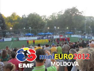Φωτογραφία για Αυλαία στο miniEURO 2012, Πανευρωπαϊκό Πρωτάθλημα minifootball!
