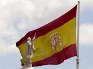 Φωτογραφία για Ισπανία: Η Μαδρίτη ανησυχεί για την τεράστια αστάθεια που προκαλεί η Καταλονία