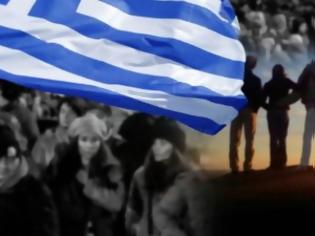 Φωτογραφία για Μόνο λόγω οικονομικής κρίσης εγκαταλείπουν οι νέοι την Ελλάδα;