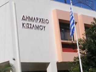 Φωτογραφία για Τριήμερη κατάληψη των δημοσίων υπηρεσιών της Κισσάμου