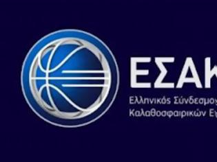 Φωτογραφία για ΠΡΟΒΛΗΜΑΤΙΣΜΟΣ ΣΤΟΝ ΕΣΑΚΕ ΓΙΑ ΤΑ ΤΗΛΕΟΠΤΙΚΑ