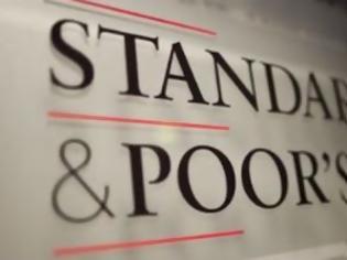 Φωτογραφία για Standard & Poor's: Το 2014 θα επιστρέψει η ανάπτυξη στην Ευρωζώνη