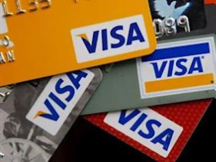 Φωτογραφία για Έλλάδα: Χαμηλότερα ποσοστά απάτης μέσω καρτών σε όλη την Ευρώπη