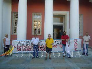 Φωτογραφία για ΠΑΜΕ ΗΛΕΙΑΣ: Απέκλεισαν Εθνική Τράπεζα και Μαρινόπουλο