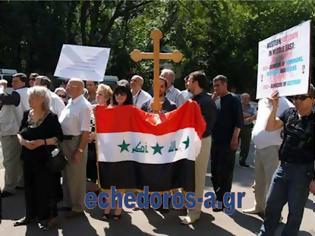 Φωτογραφία για Ισλαμιστές απήγαγαν 300 χριστιανούς στην Συρία - Αγνοείται μέχρι αυτήν την ώρα η τύχη τους!!!