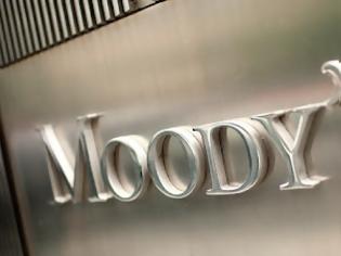 Φωτογραφία για Ο Στουρνάρας ενημέρωσε την Moody's για την ελληνική οικονομία