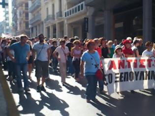 Φωτογραφία για Φωτογραφίες και βίντεο από τις συγκεντρώσεις στην Πάτρα σε Εργατικό Κέντρο και πλατεία Γεωργίου - Σε απεργιακό κλοιό η Δυτική Ελλάδα