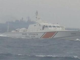 Φωτογραφία για Τουρκική ακταιωρός συγκρούστηκε με σκάφος του λιμενικού στο Φαρμακονήσι