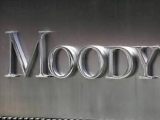 Φωτογραφία για Αύξηση της ανεργίας στο 22,8% για την Ελλάδα προβλέπει η Moody's