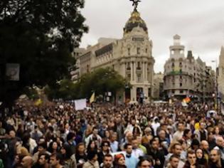 Φωτογραφία για Νέα συγκέντρωση των Αγανακτισμένων στη Μαδρίτη