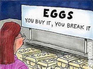 Φωτογραφία για Τι να προσέχετε όταν αγοράζετε αυγά!